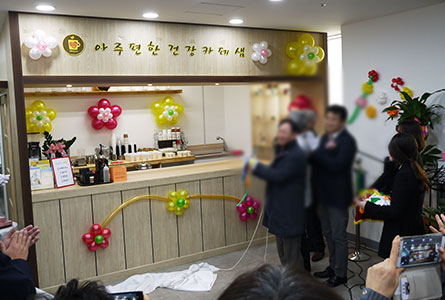 병원시설소개